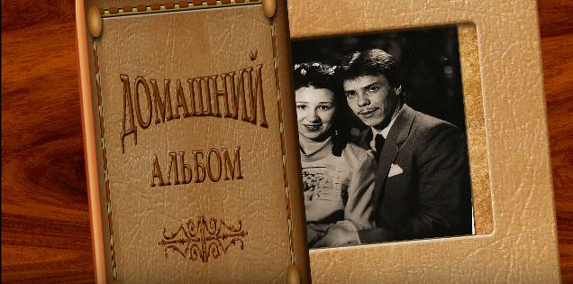Слайд-шоу. Для фильма о юбилее.