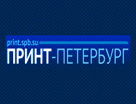 Широкоформатная печать