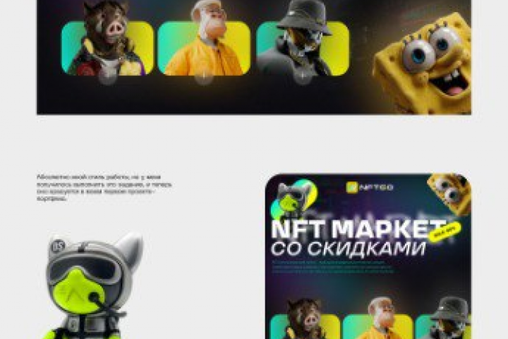 Портфолио с моими работами
