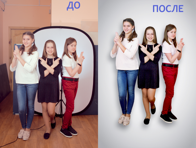 Цветокоррекция.Замена фона