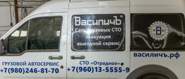 Машины
