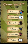Дизаин группы ВК #2