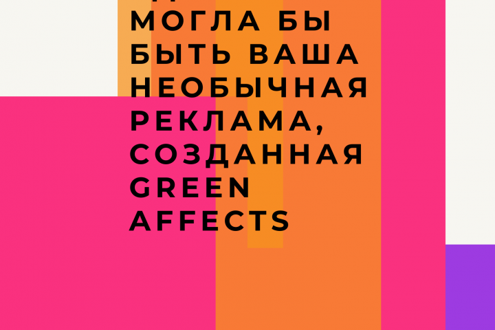Работа с векторами