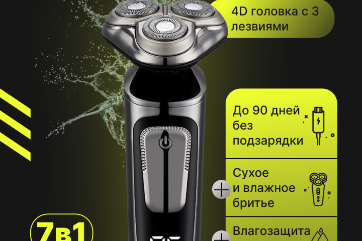 работа 2