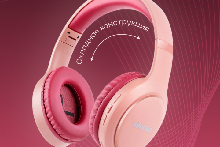 Инфографика для маркетплейсов