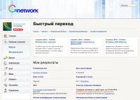 biz.gnetwork.biz