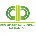 Страховой И Финансовый Консультант