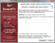 InvestFin