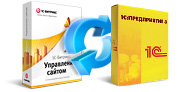 Интеграция 1С-Битрикс: Управление сайтом и 1С:Предприятие 8