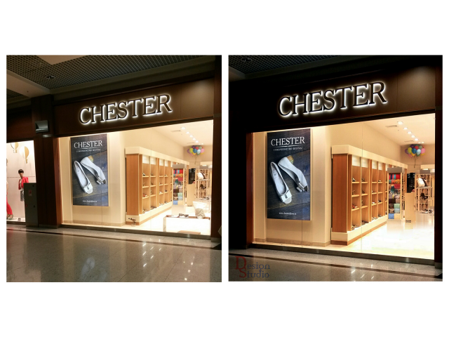 Ретушь торговой точки