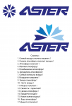 Работа 2944010