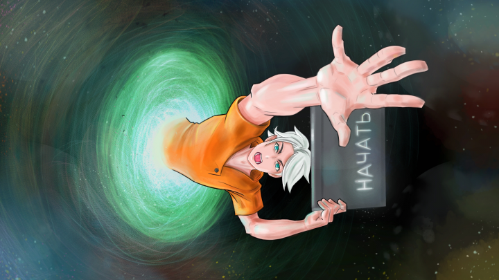 Меню для игры