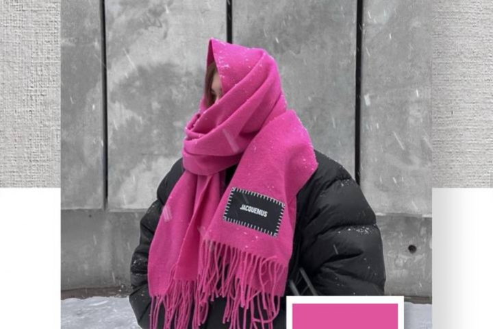 Реклама нового женского бутика