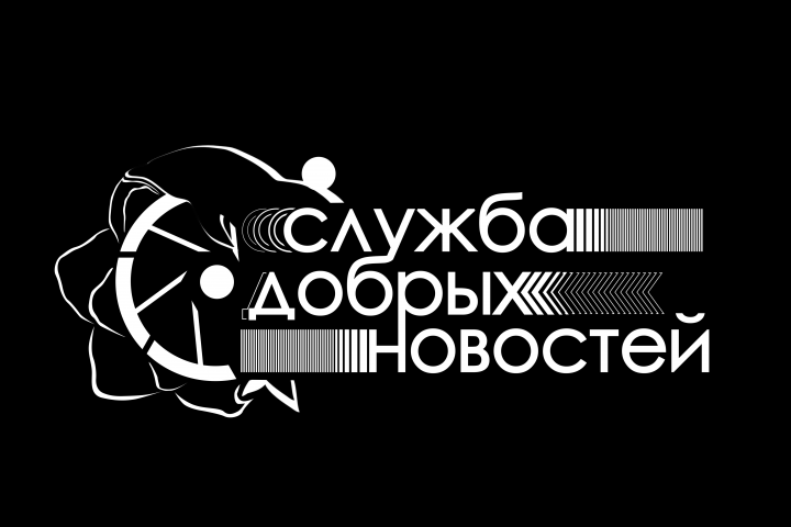 Логотип