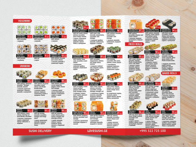 sushi menu
