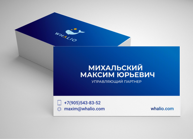 визитка
