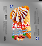 Работа 828911
