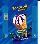Работа 828900