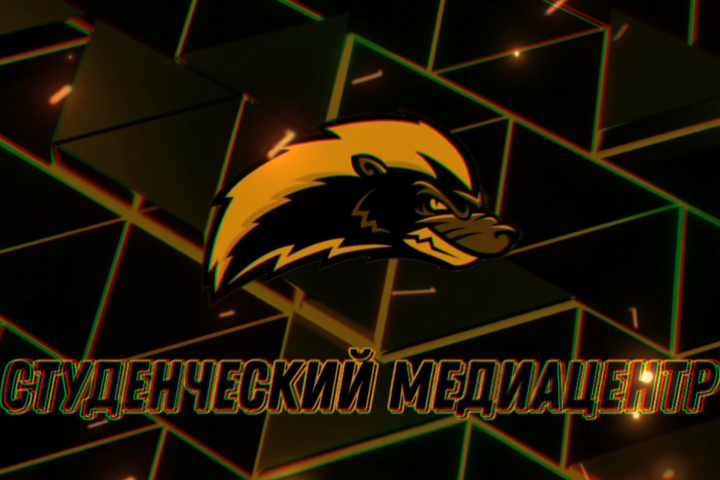 Монтаж новостного выпуска медиацентра