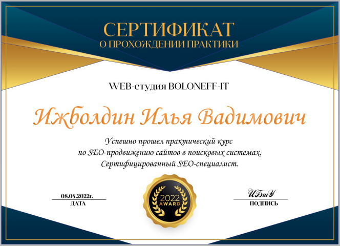 Нет определенного раздела, оставлю это здесь