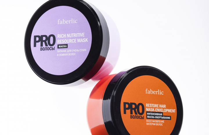 Серия по уходу за волосами PRO ВОЛОСЫ