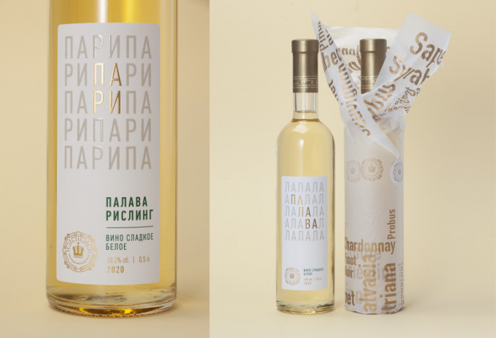 Вино сладкое белое Палава и Пари