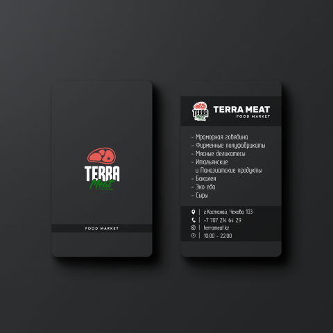 TERRA MEAT