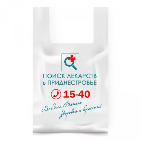 Имиджевая продукция