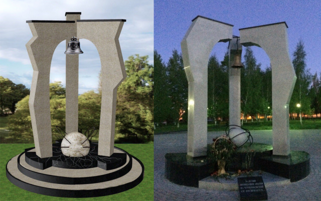 Памятник в городе Елабуга ликвидаторам ЧАЭЗ