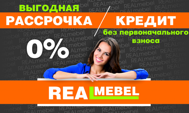 Баннер в соц.сети