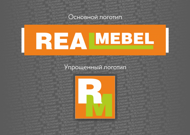 Логотип мебельной компании