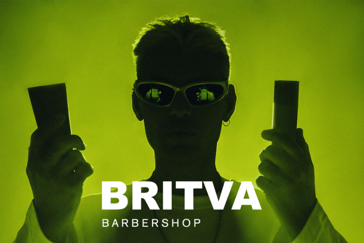 Фотосъемка для барбершопа BRITVA