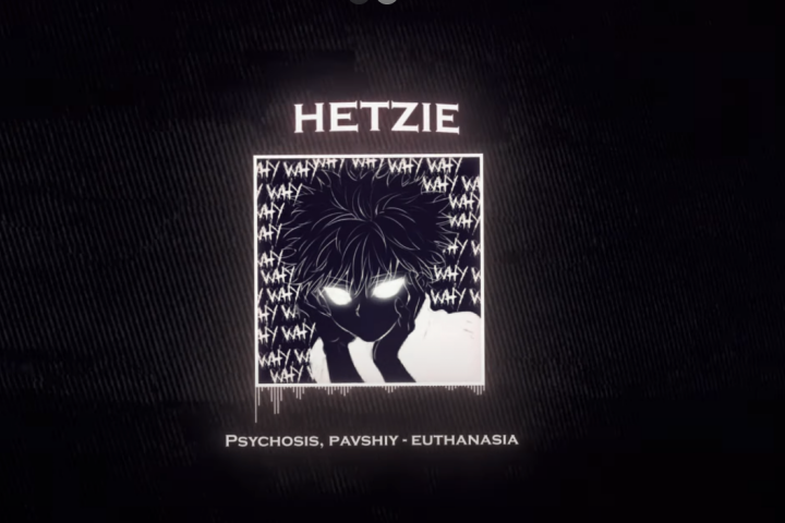 Видеомонтаж. Визуализация под музыку