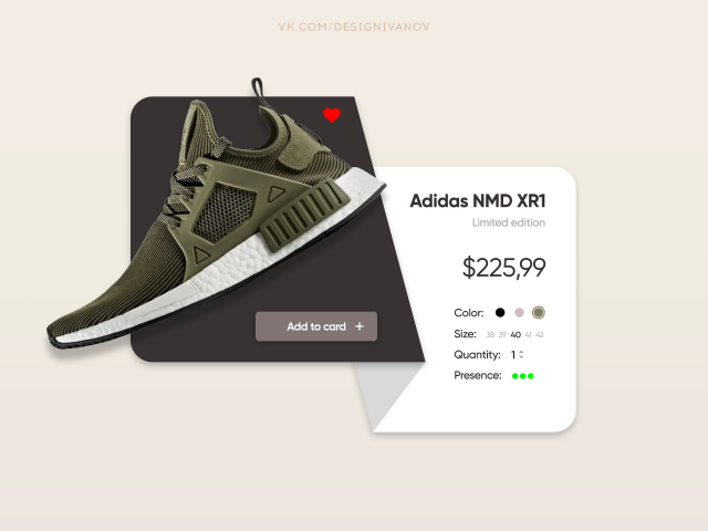 Product card #1