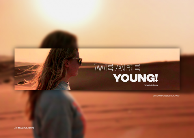 Блогер Анастасия Руссу