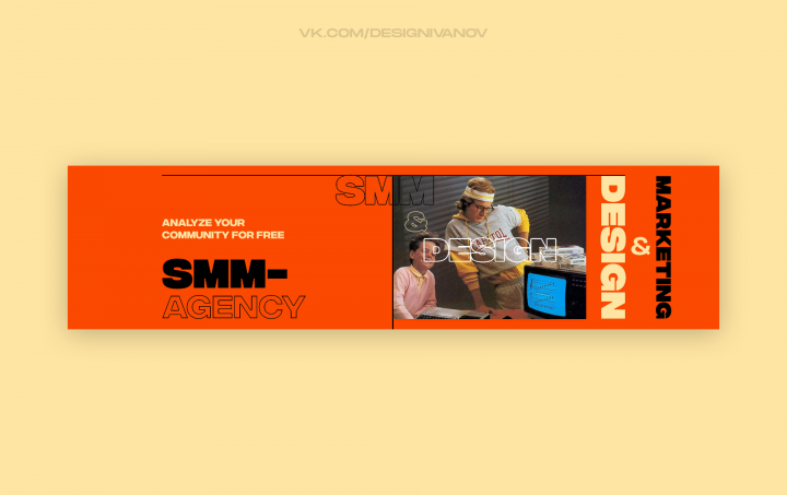 SMM