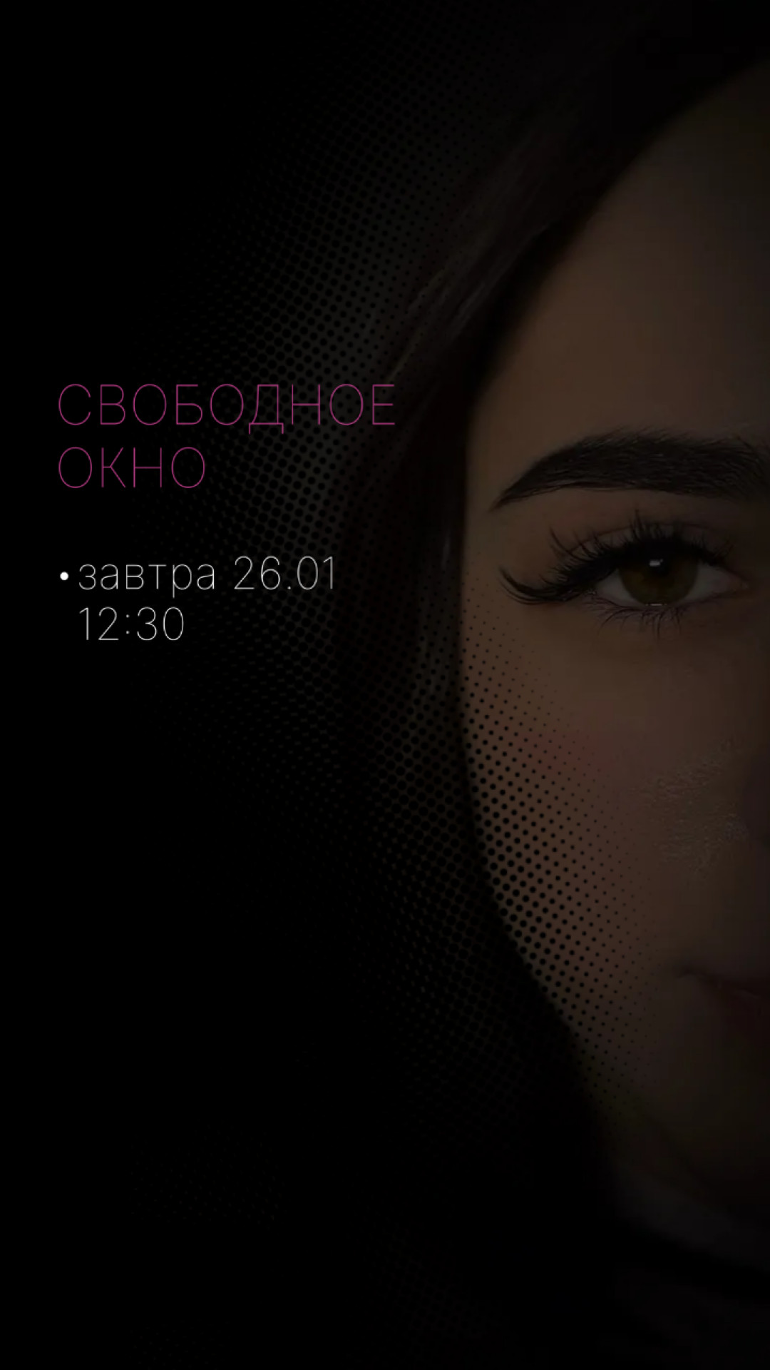 pic4541100.jpg