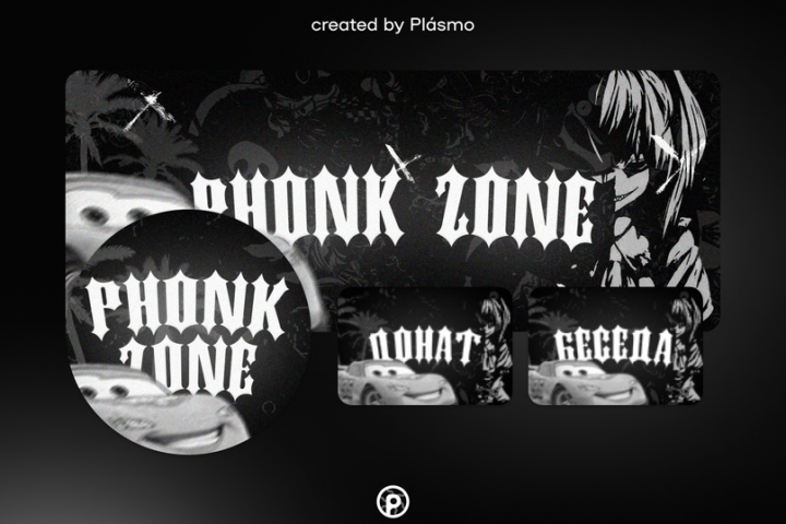 Оформление для сообщества "Phonk Zone"
