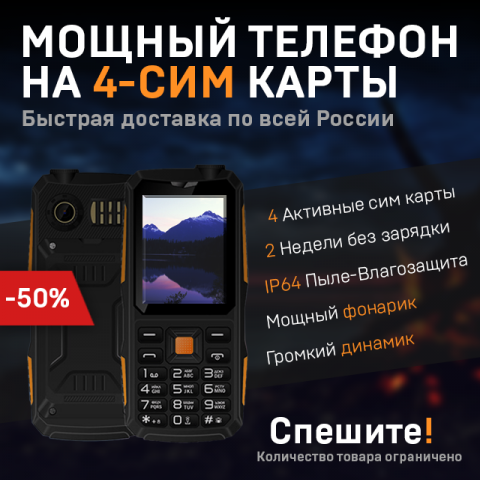 Работа 3412737