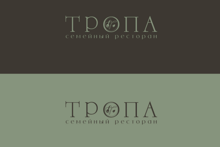 Семейный ресторан итальянской кухни