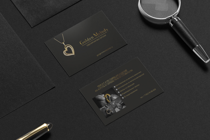 Визитка для ювелирной мастерской