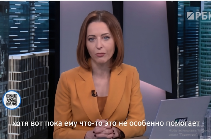 Субтитры