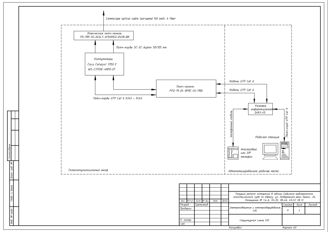pic3658798.jpg