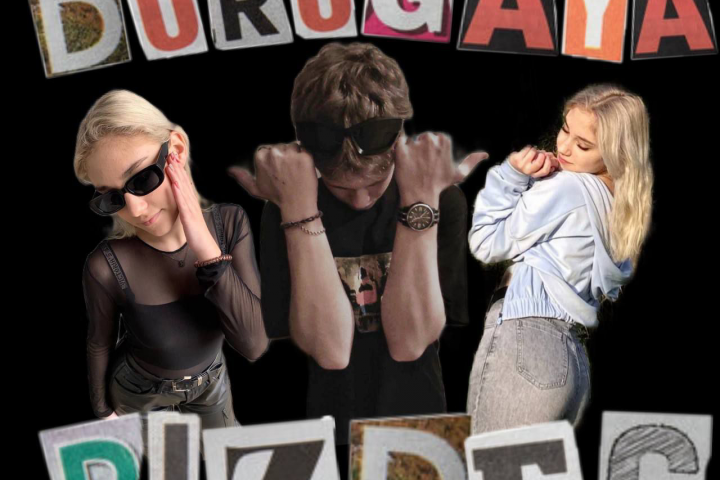 пока что нет