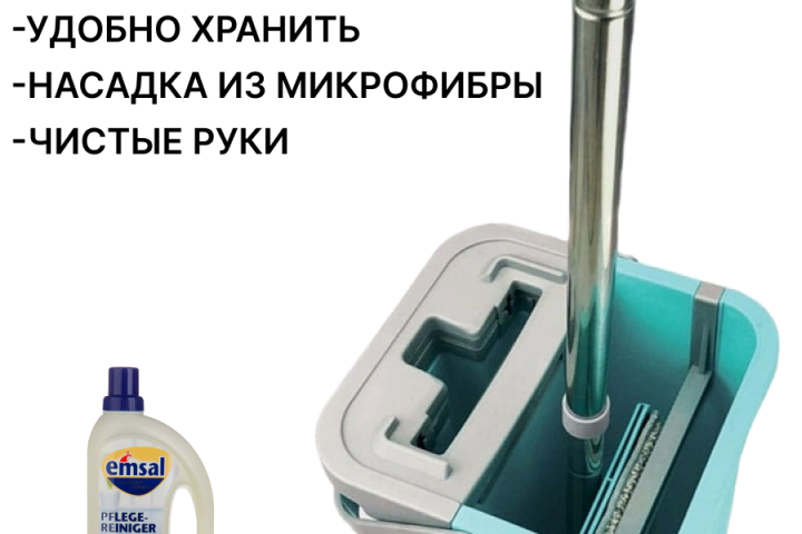 Карточка для  WB