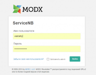 Обновление CMS MODX Revo