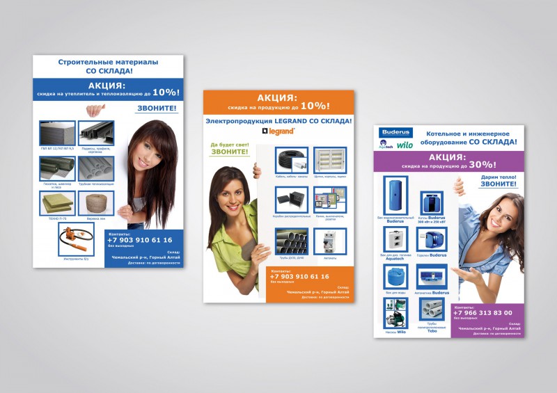 pic4225397.jpg
