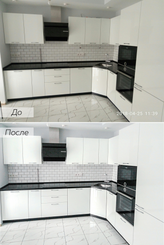 Работа 4233410
