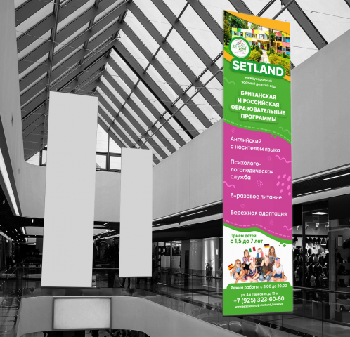 Работа 4291462