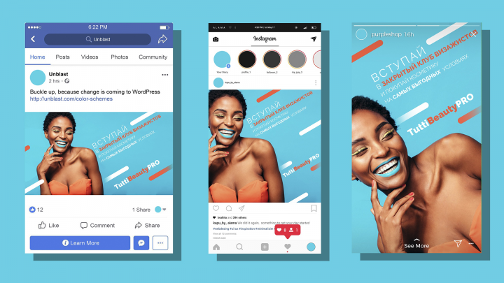 Работа 4291478